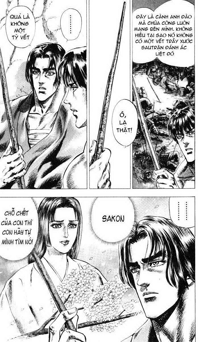 sakon chapter 3 12
