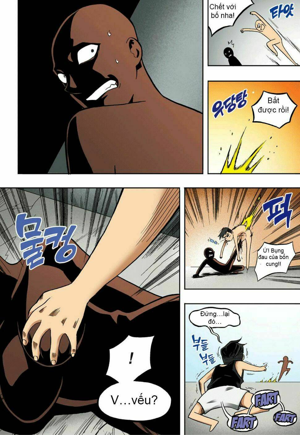 skill of lure - nghệ thuật quyến rũ chapter 16 30