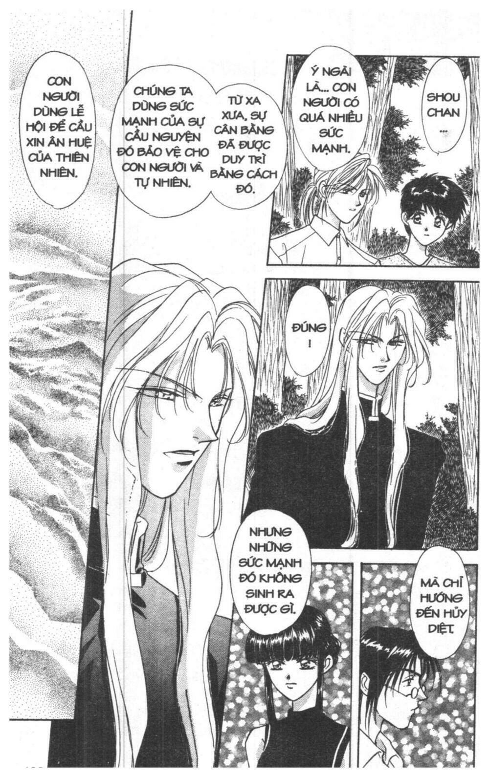 tsuki no umareru yoru chapter 2 101