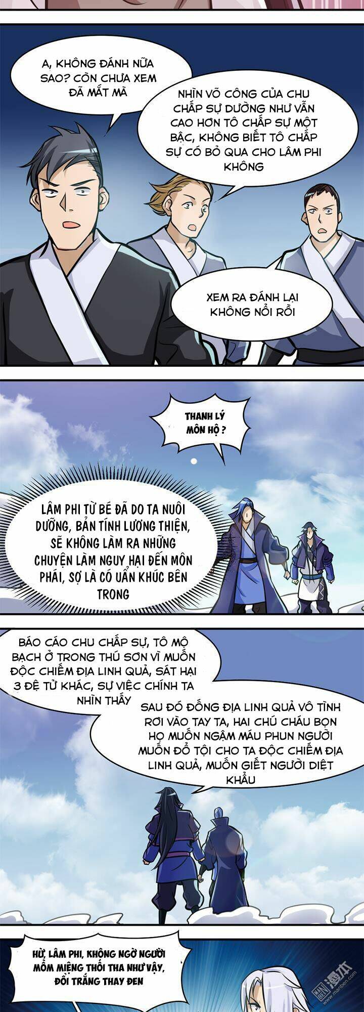 lâm phi truyện chapter 32 8