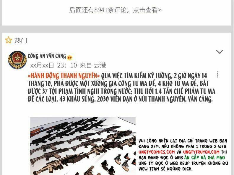 thỉnh quân nhập quái chapter 40 20