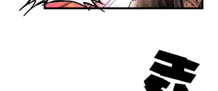 máy mô phỏng nhân sinh của lữ bố chapter 6 135