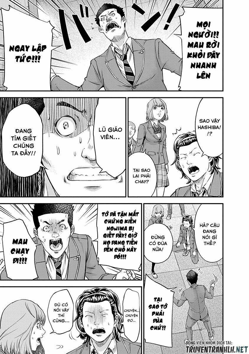 signal 100 chapter 14 21