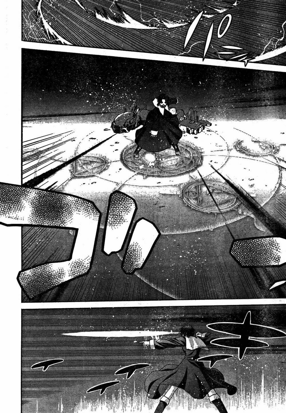 lunar legend tsukihime chapter 53 10