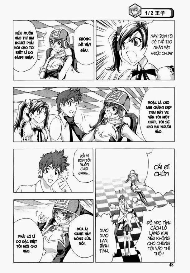 1/2 prince chapter 71 16