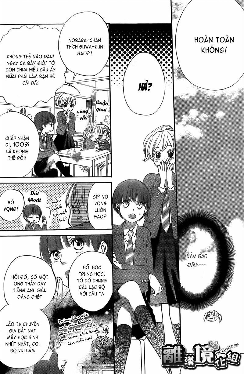 teki wa ousama chapter 2 4