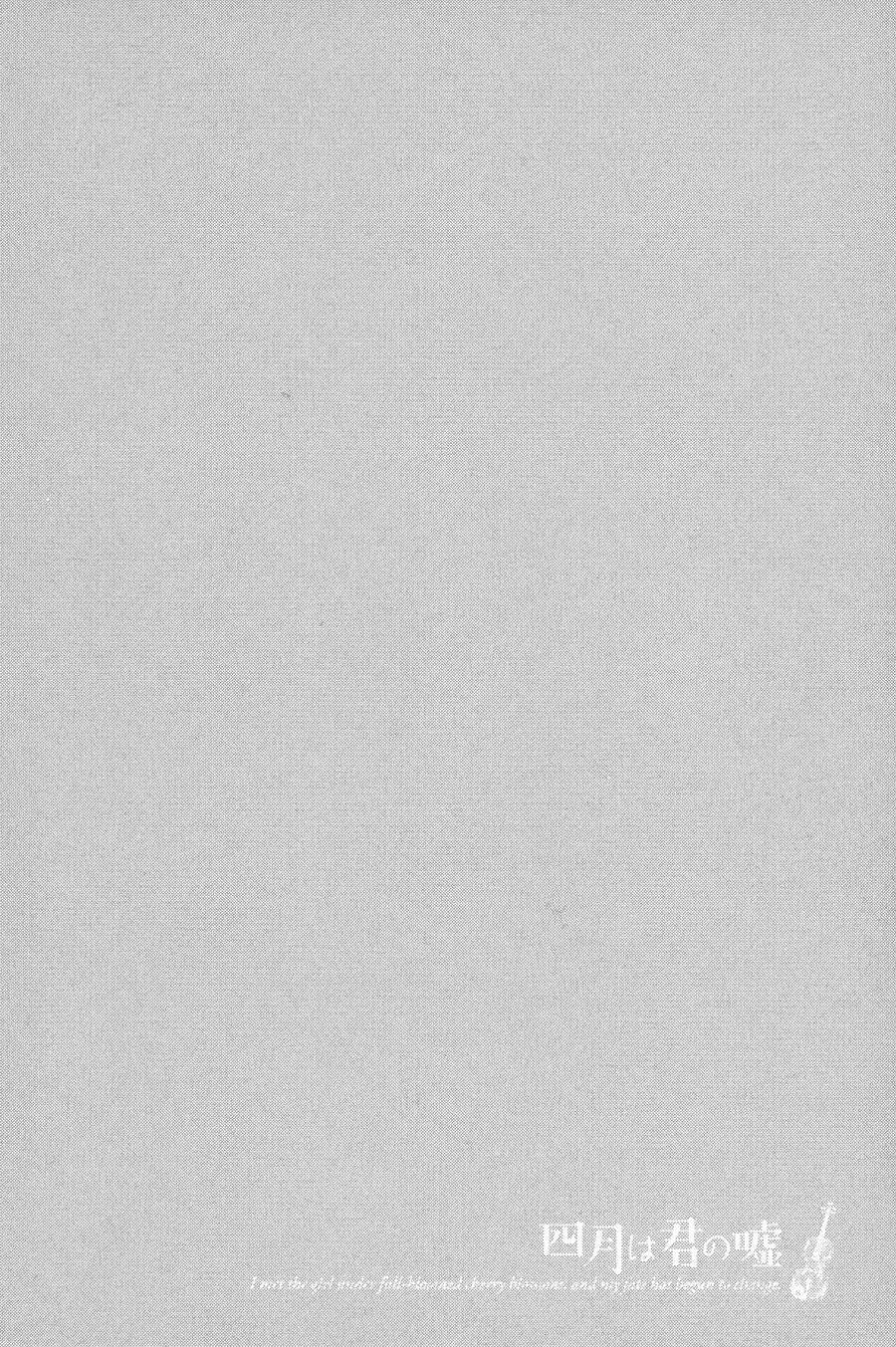 shigatsu wa kimi no uso chapter 7 1