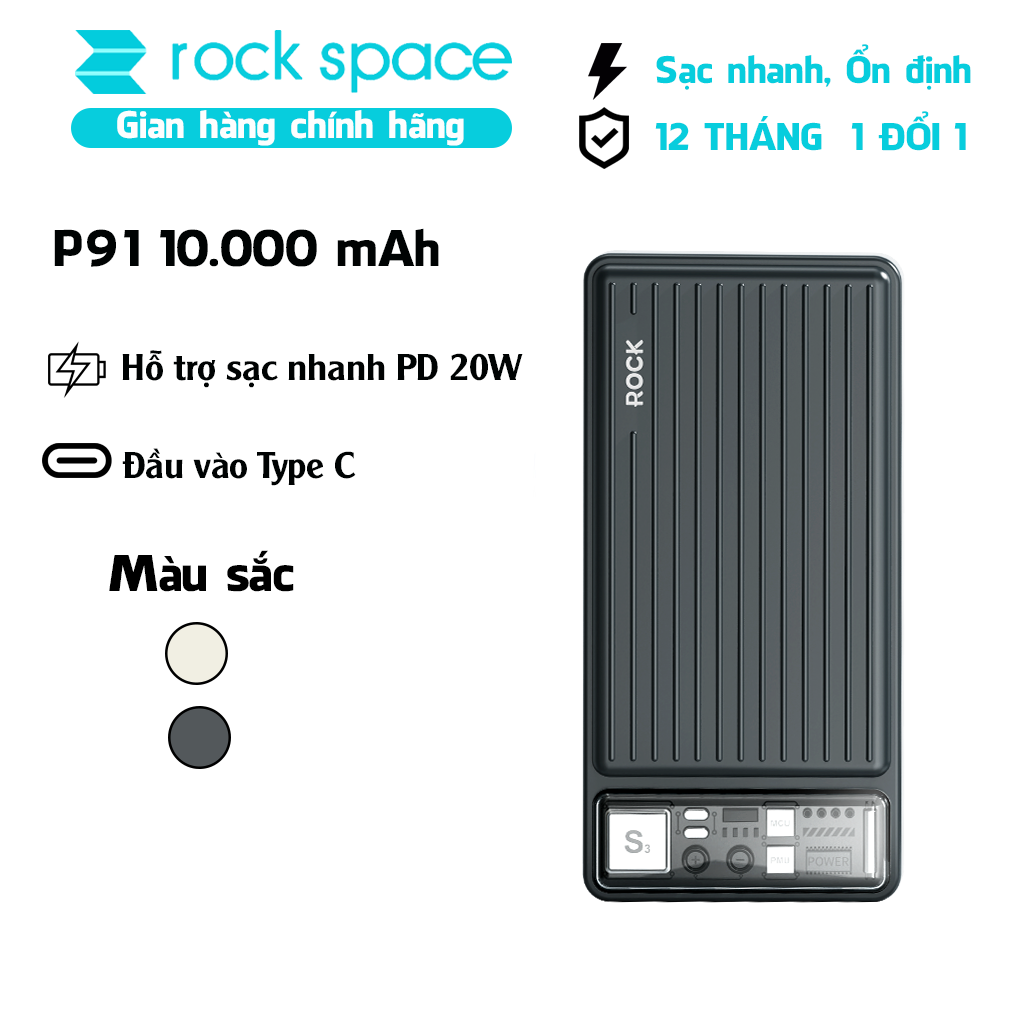 Pin dự phòng PD 20W Rockspace P91 sạc nhanh 10000mAh Hàng chính hãng bảo hành 12 tháng