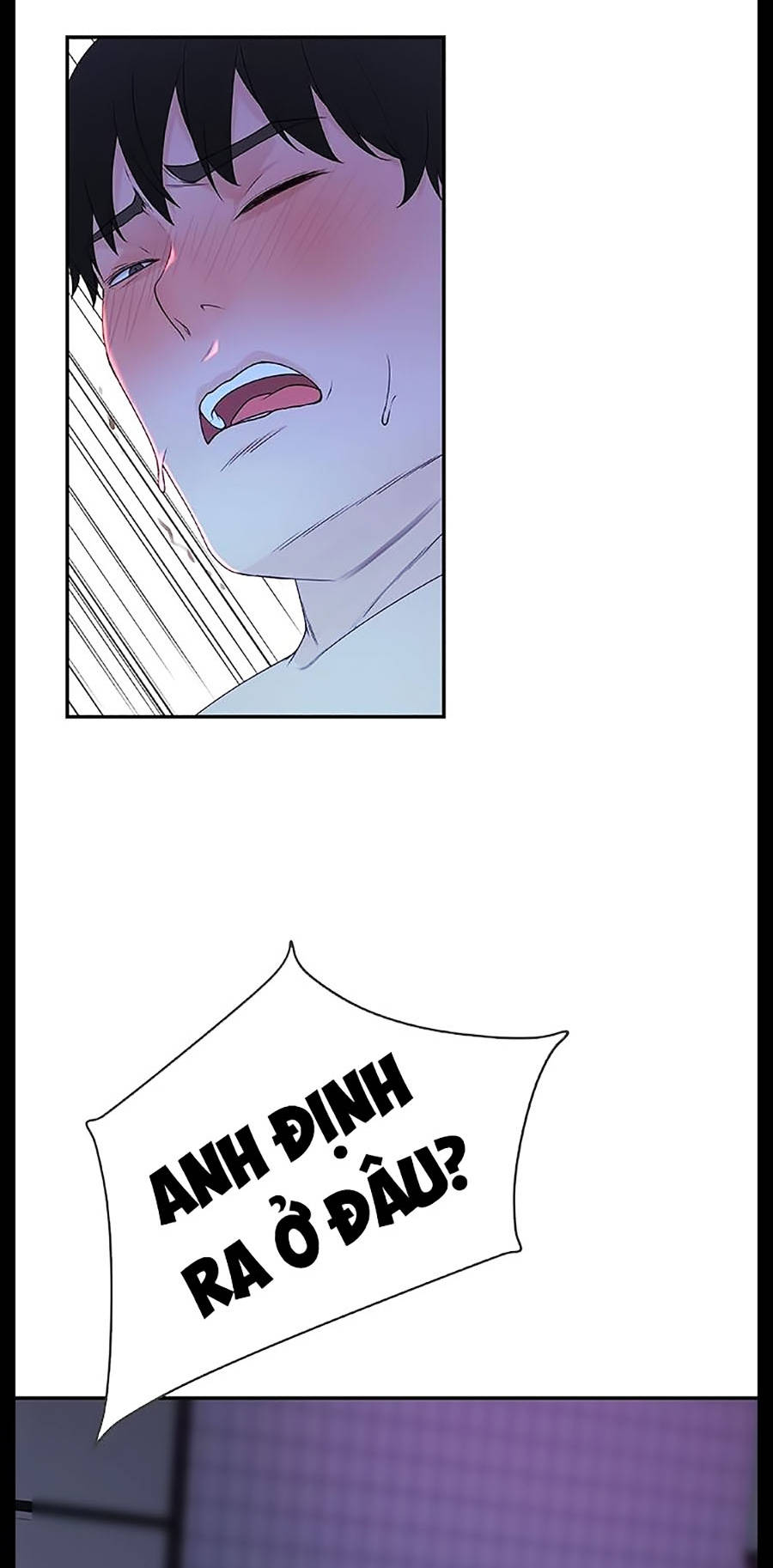 giữa hai ta chapter 11 54