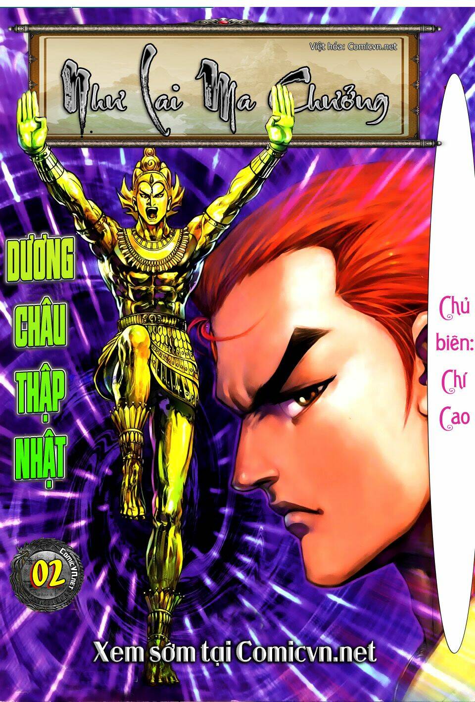 như lai ma chưởng chapter 1 21