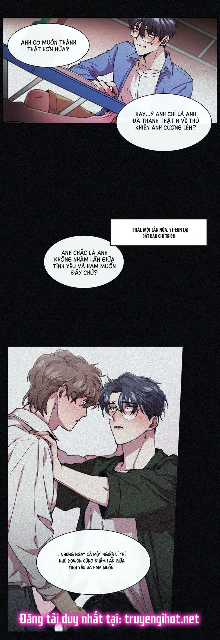 s flower chapter 76.1 4