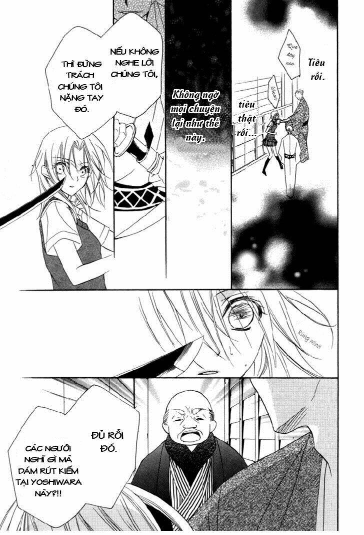 yoshiwara hana oboro chapter 1 29