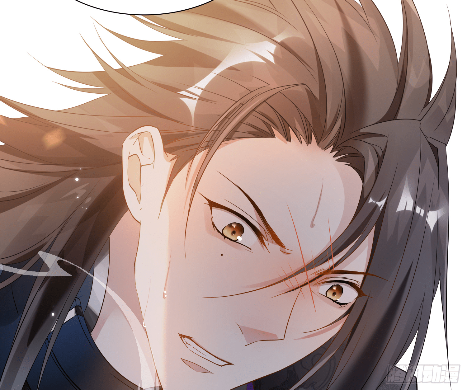 lục thân bất nhận chapter 21 2