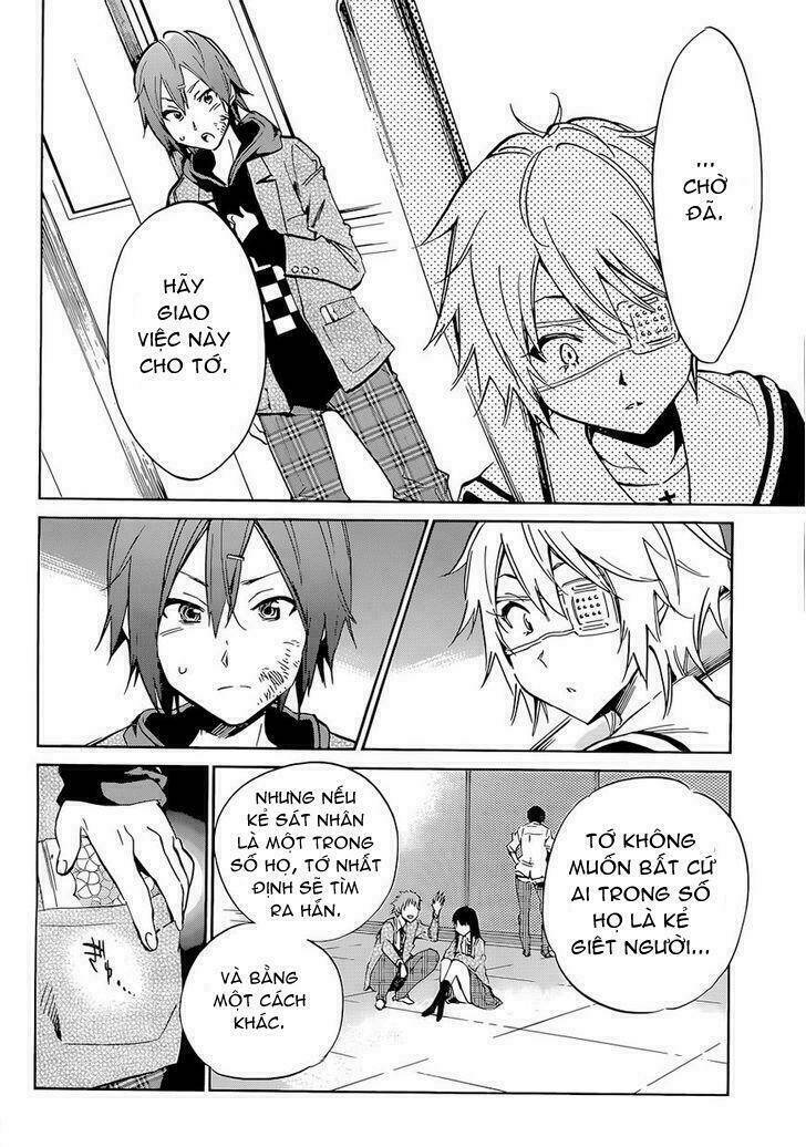 kigurumi manga chapter 4 10