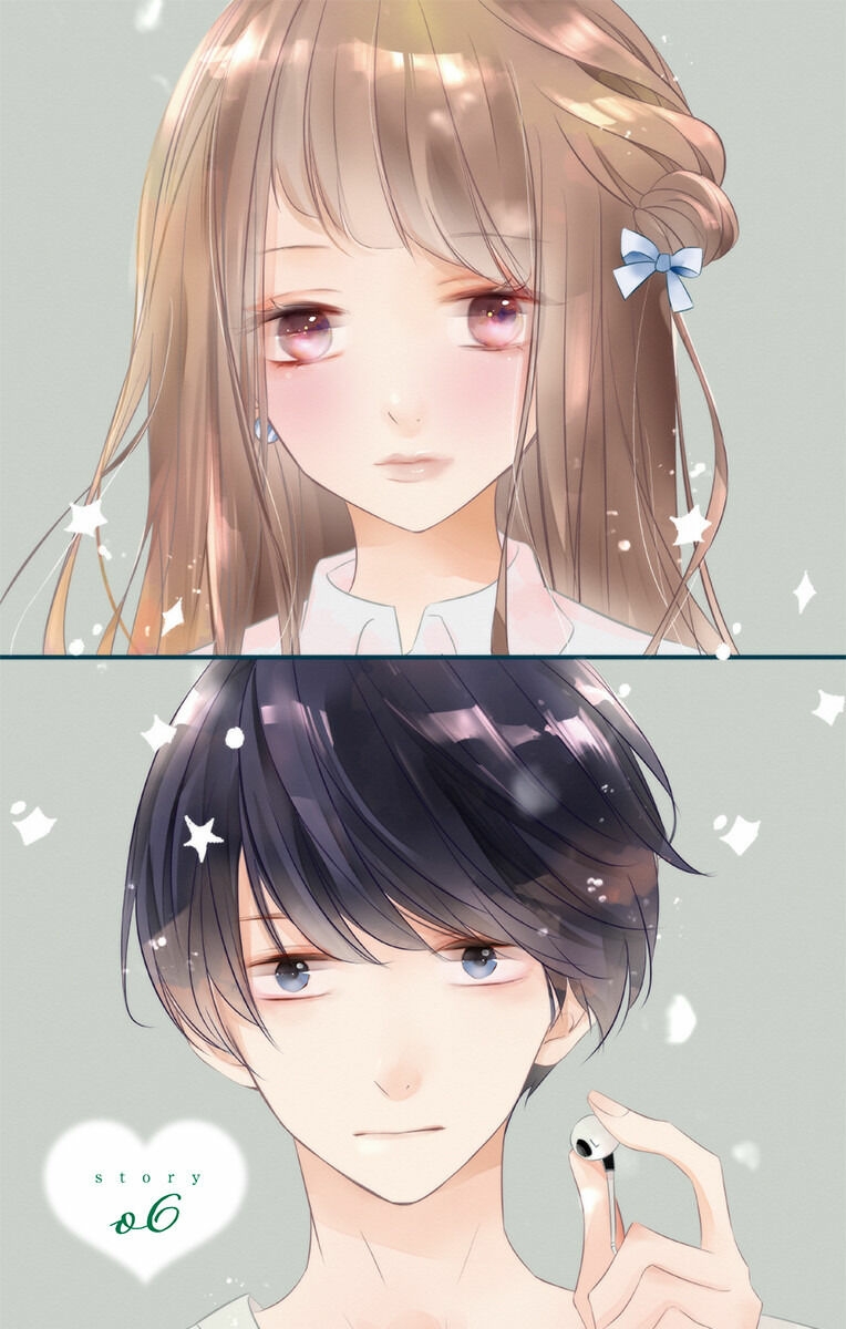 tôi đã kết hôn với masaomi-kun chapter 6.1 2