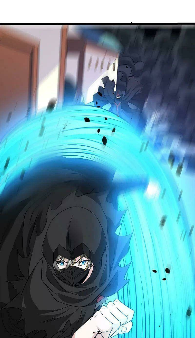 kiếm vũ chapter 233 1