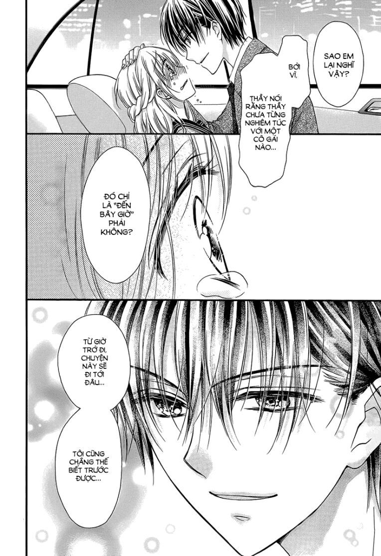 onimiya-sensei no kiss ni wa sakaraenai chapter 4 9