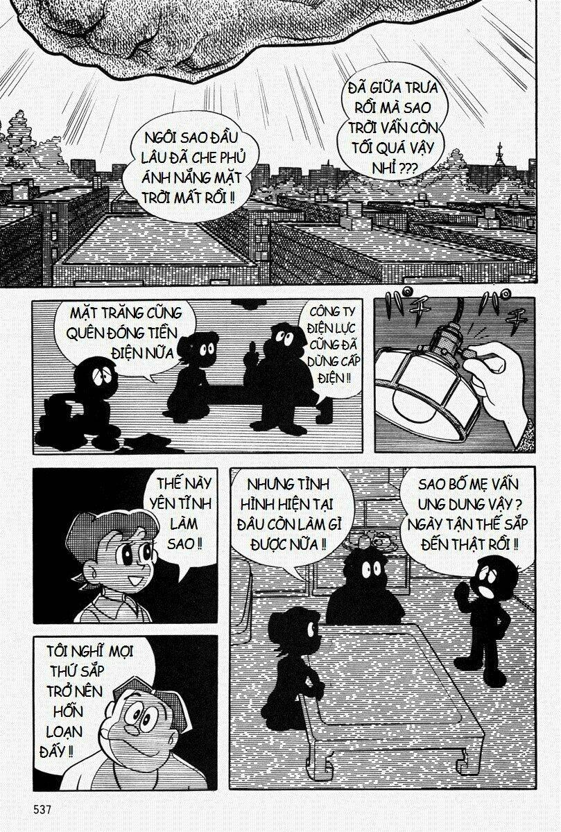 mojako chapter 11.2 27