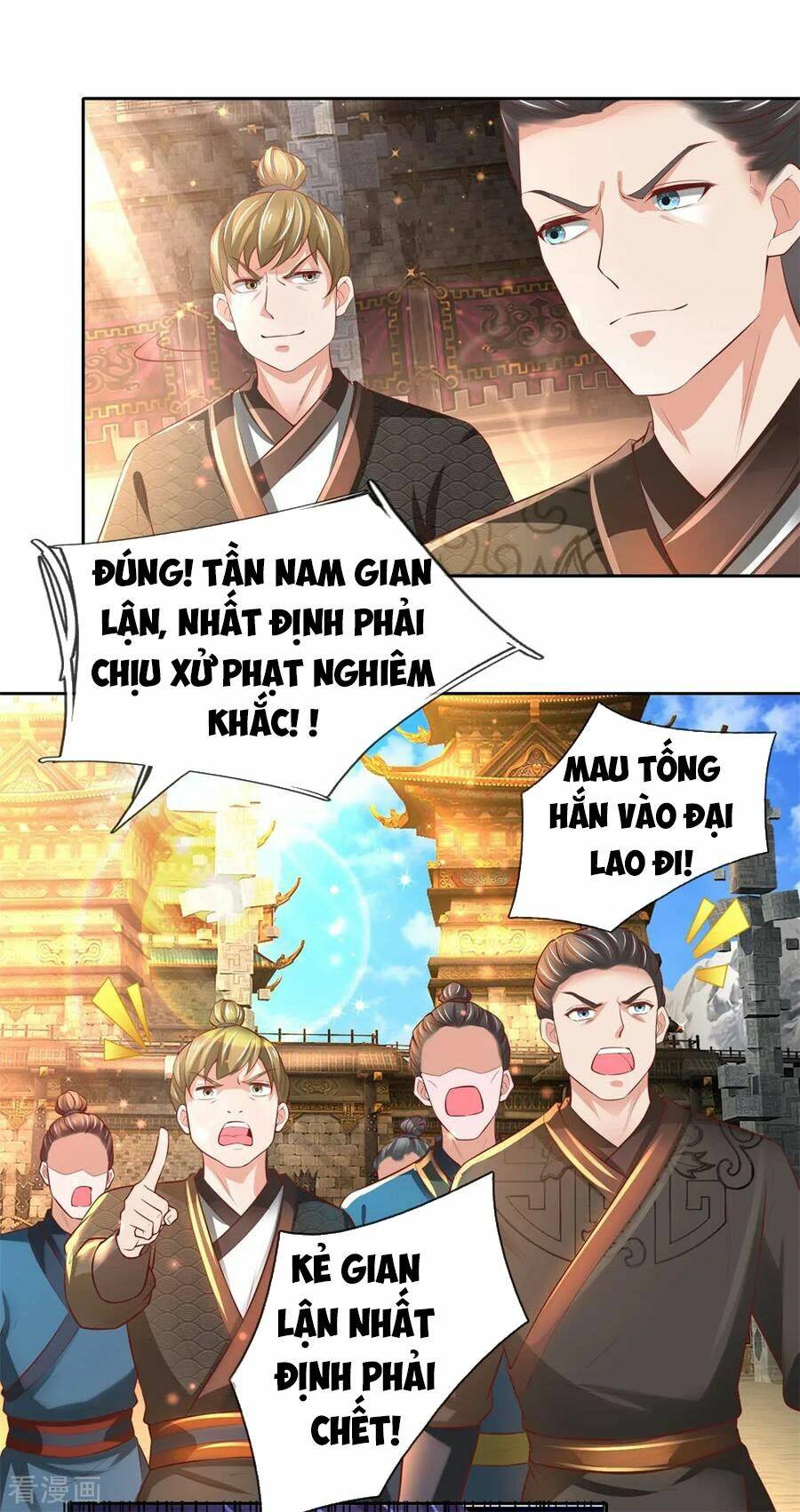 Nghịch Thiên Kiếm Thần Chapter 247 - Trang 13