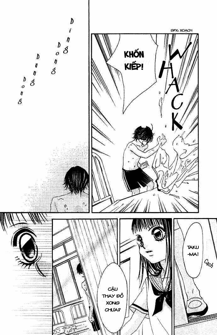 boku no hatsukoi wo kimi ni sasagu chapter 2 33