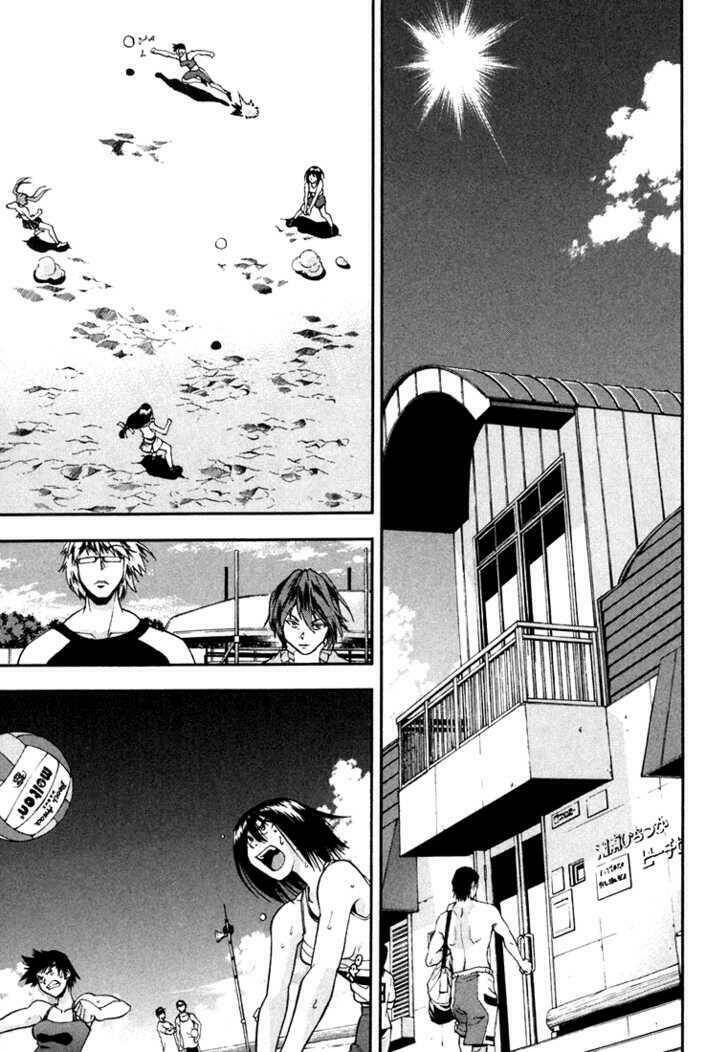 beach stars chapter 16 6