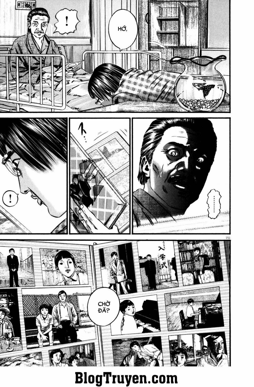 homunculus chapter 87 21