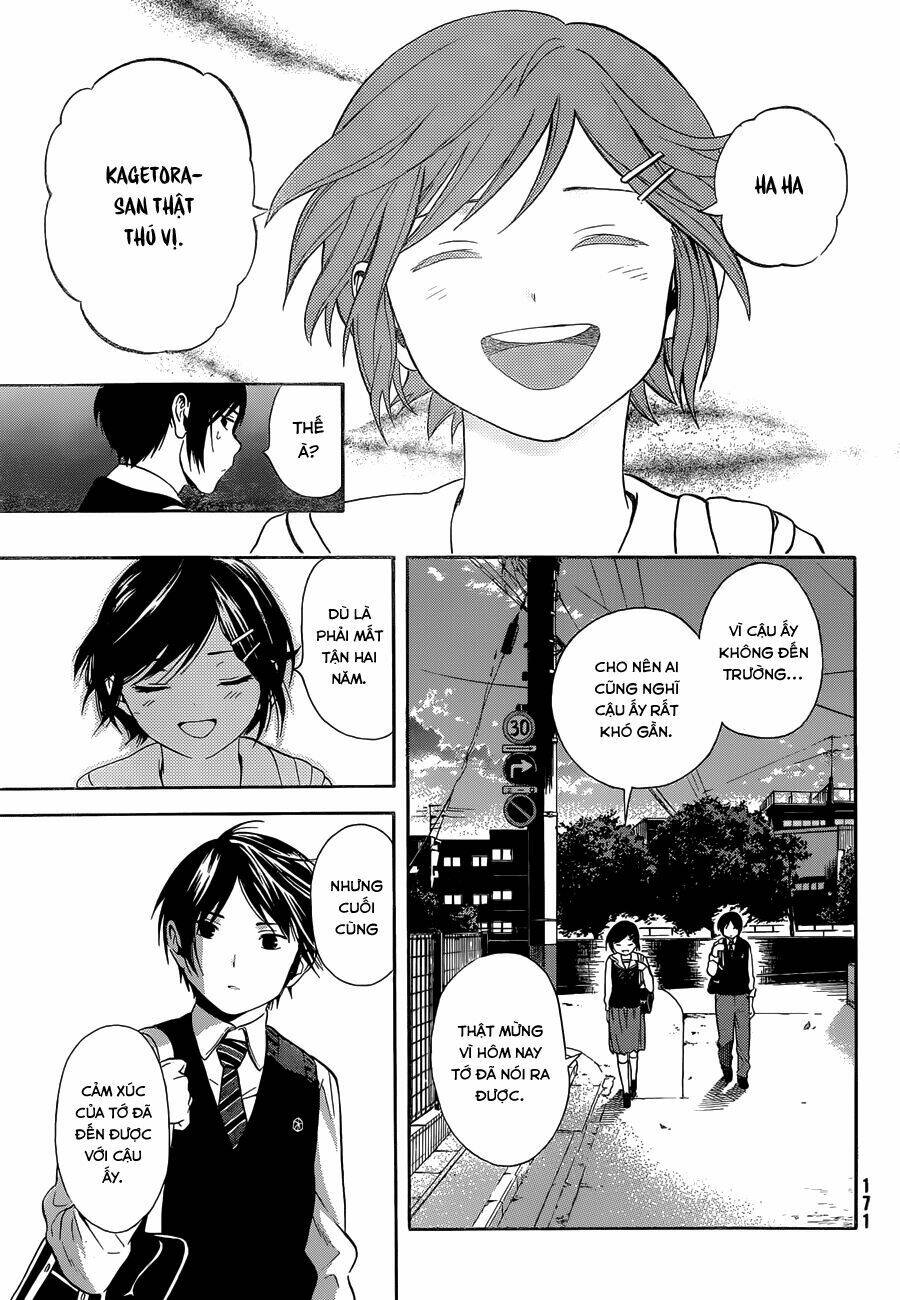 sakurasaku syndrome chapter 5 32