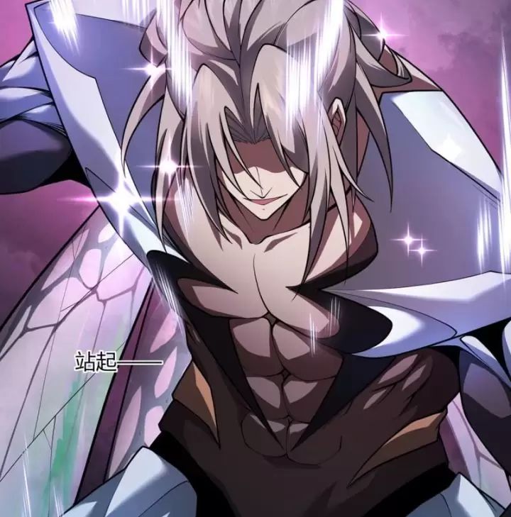 ta, chúa tể rừng xanh chapter 20 17