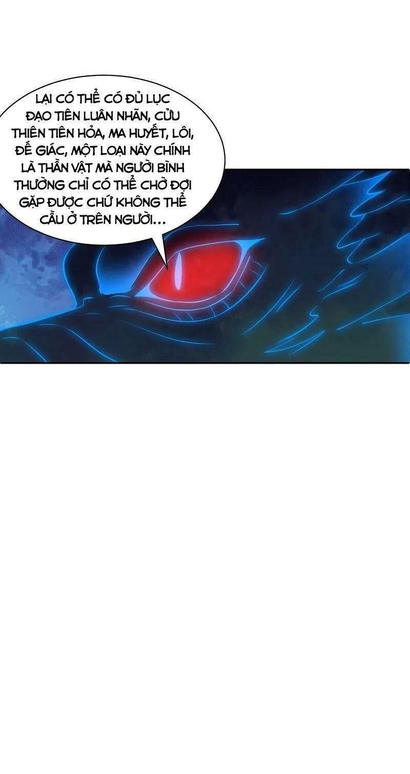tiên võ đế tôn chapter 241 59