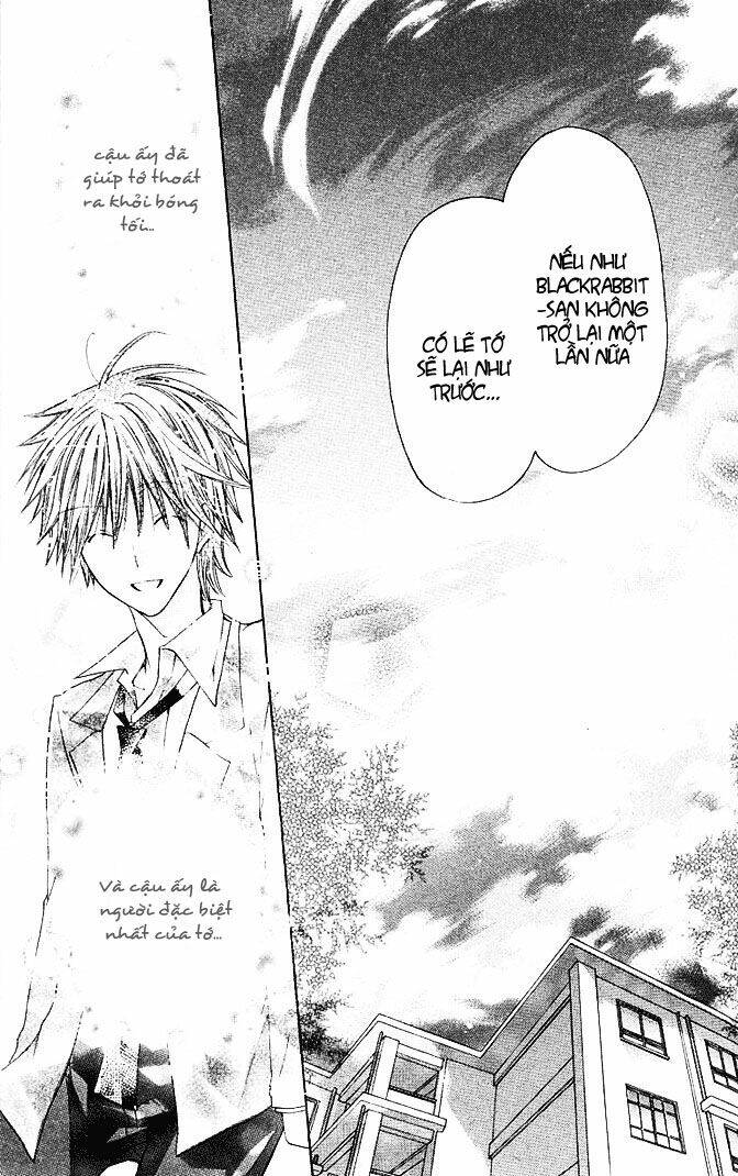 kokoni iru yo chapter 12 25