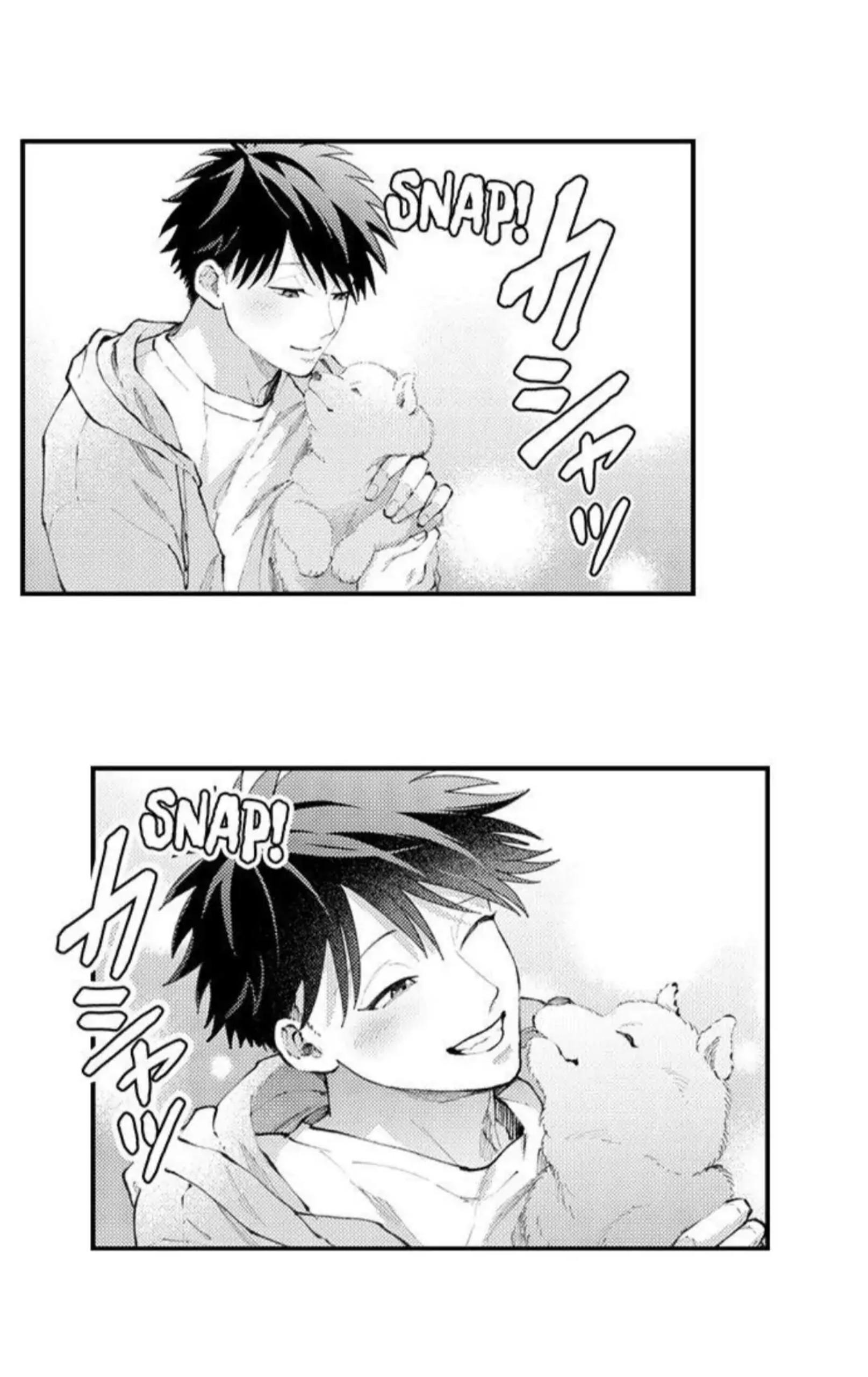 bị anh chàng lập dị để ý chapter 97 3