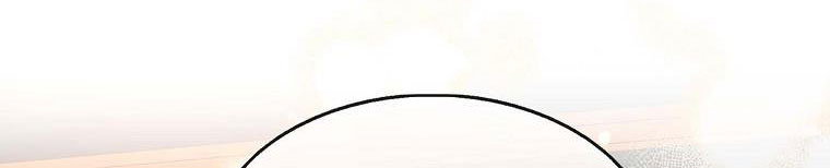 tôi sẽ cố gắng bảo vệ em gái chapter 26 345