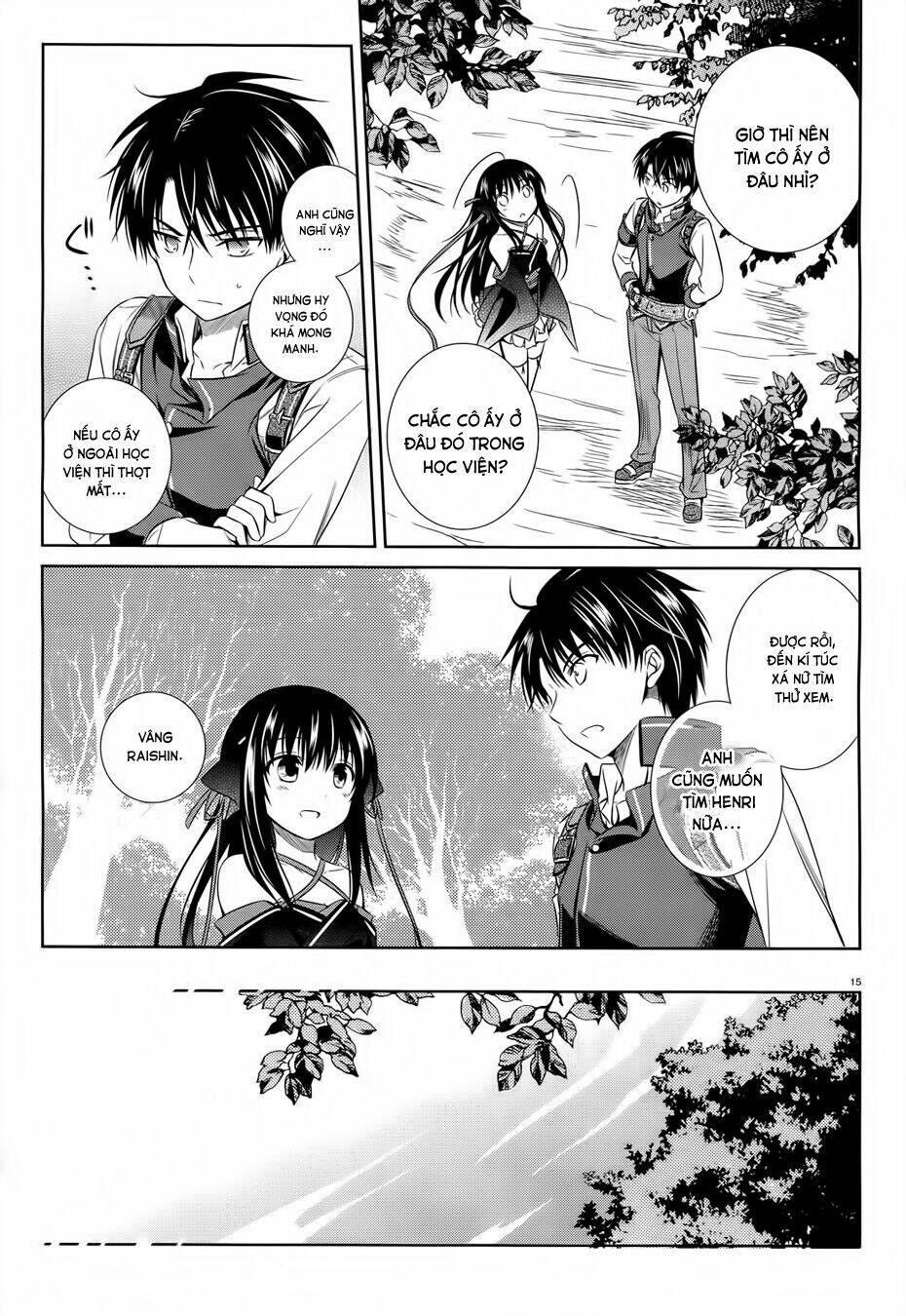 kikou shoujo wa kizutsukanai chapter 32 15
