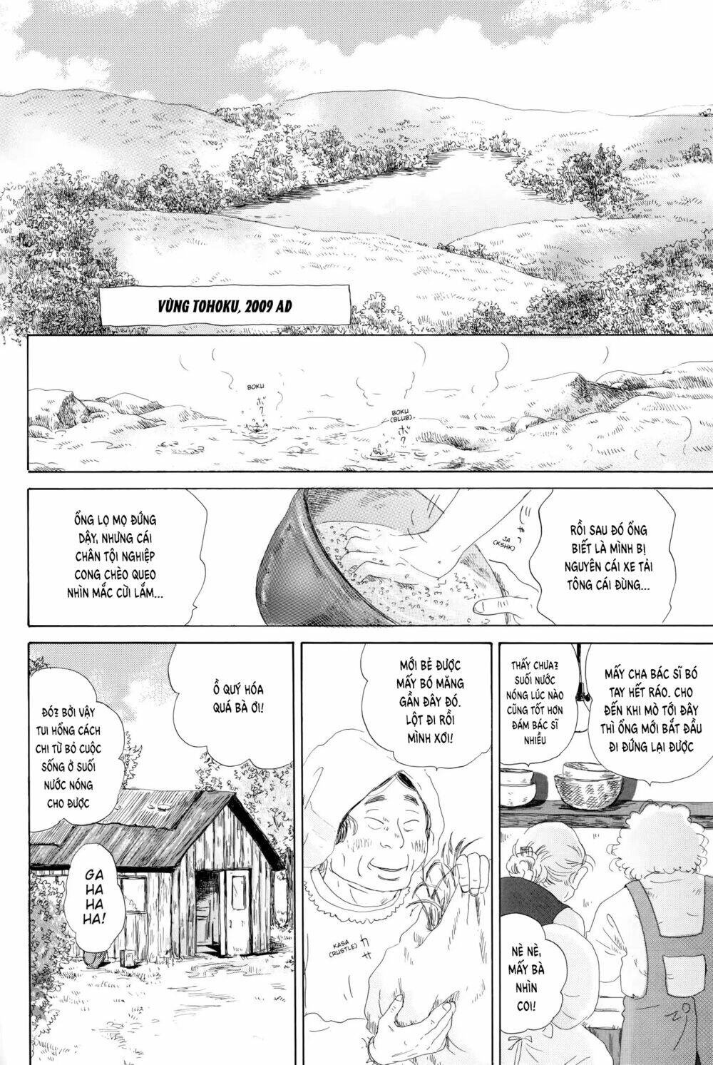 thermae romae chapter 5 13