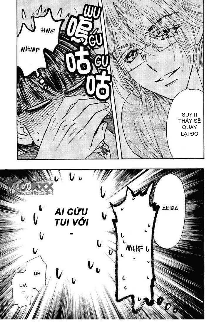 boku to kanojo no xxx chapter 41 17