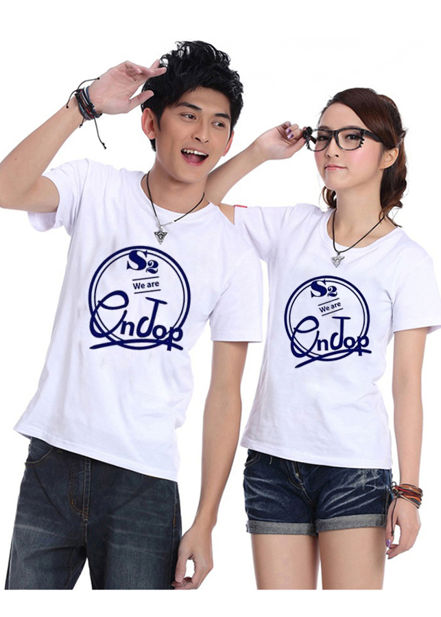 Bộ Áo Thun Đôi S2 - Màu Trắng
