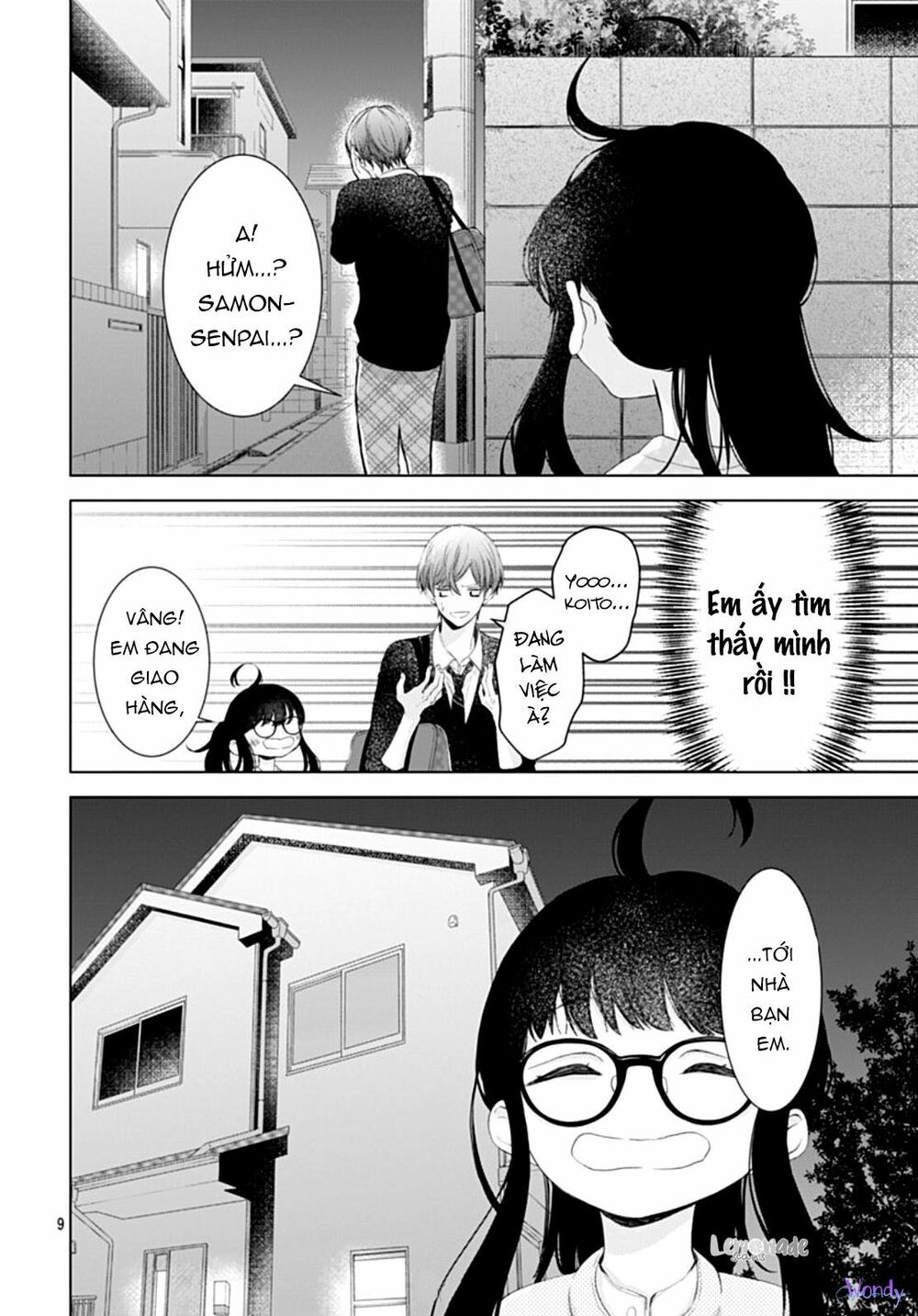 you are my brightest star chapter 5 11