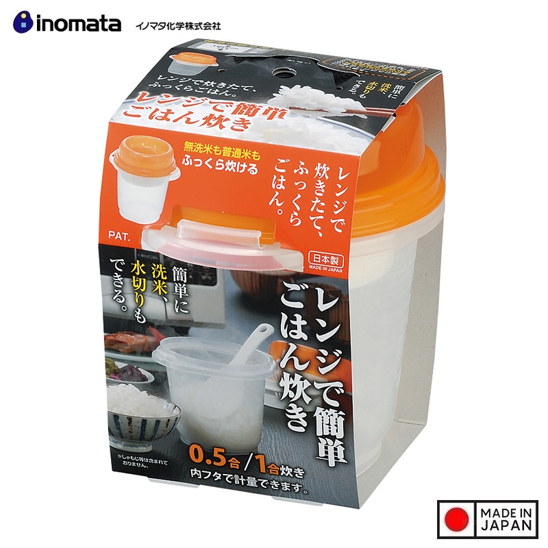 Combo 02 hộp nấu cơm trong lò vi sóng Inomata 900ml hàng nội địa Nhật Bản - Made in Japan