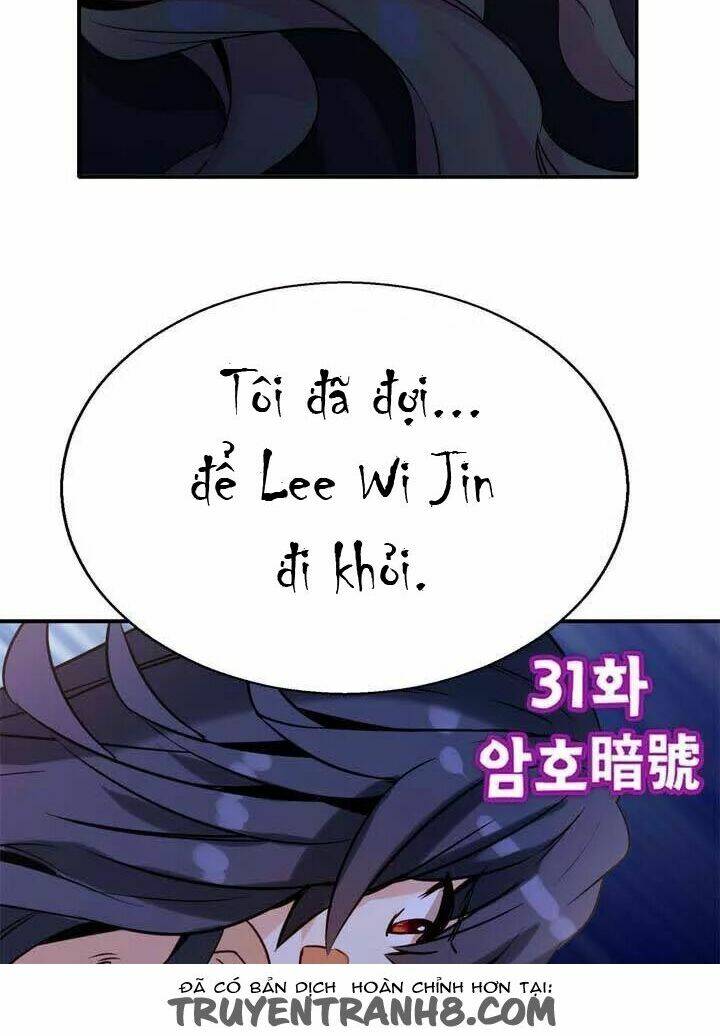 amentia chapter 32 13