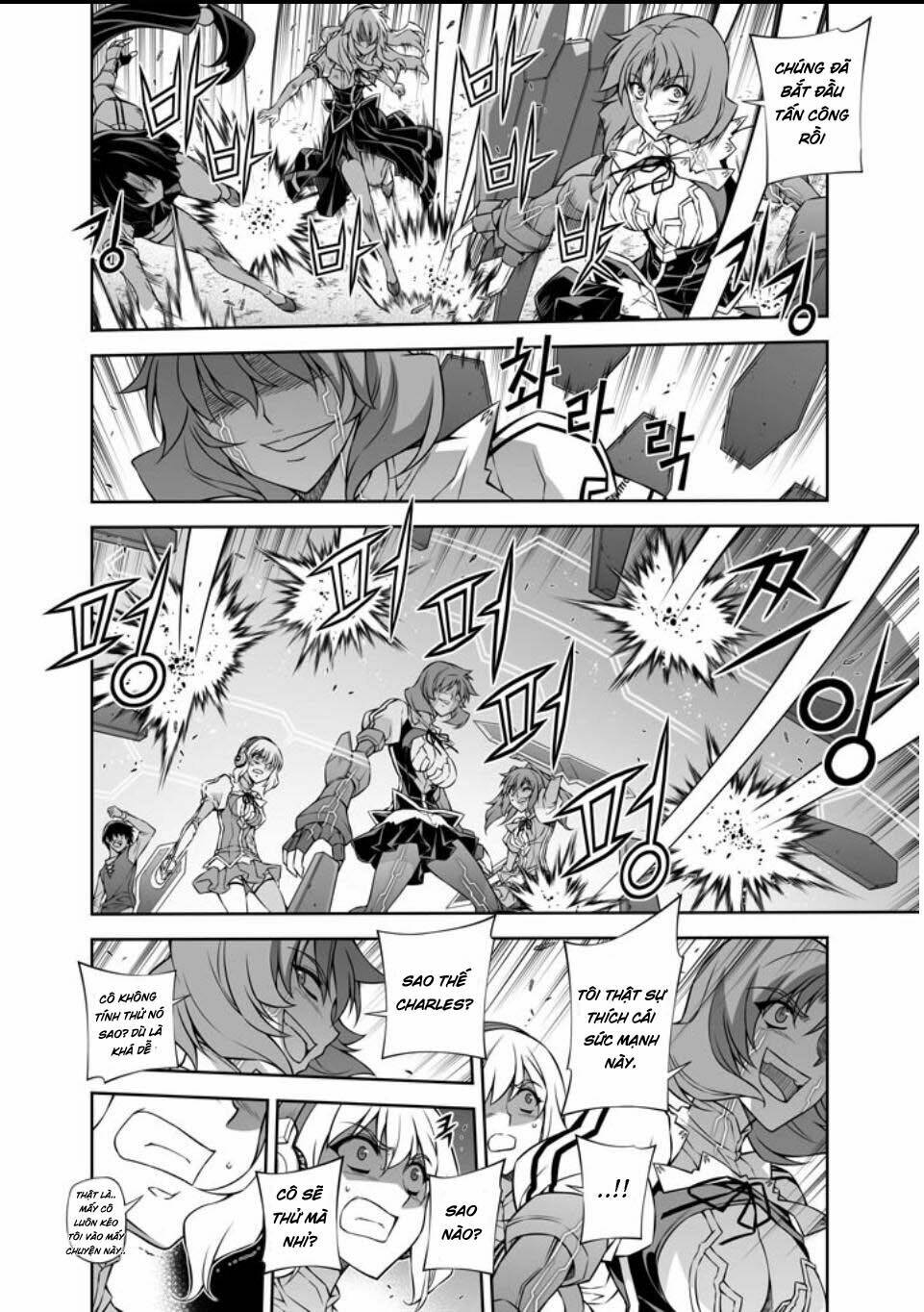 freezing chapter 221 17