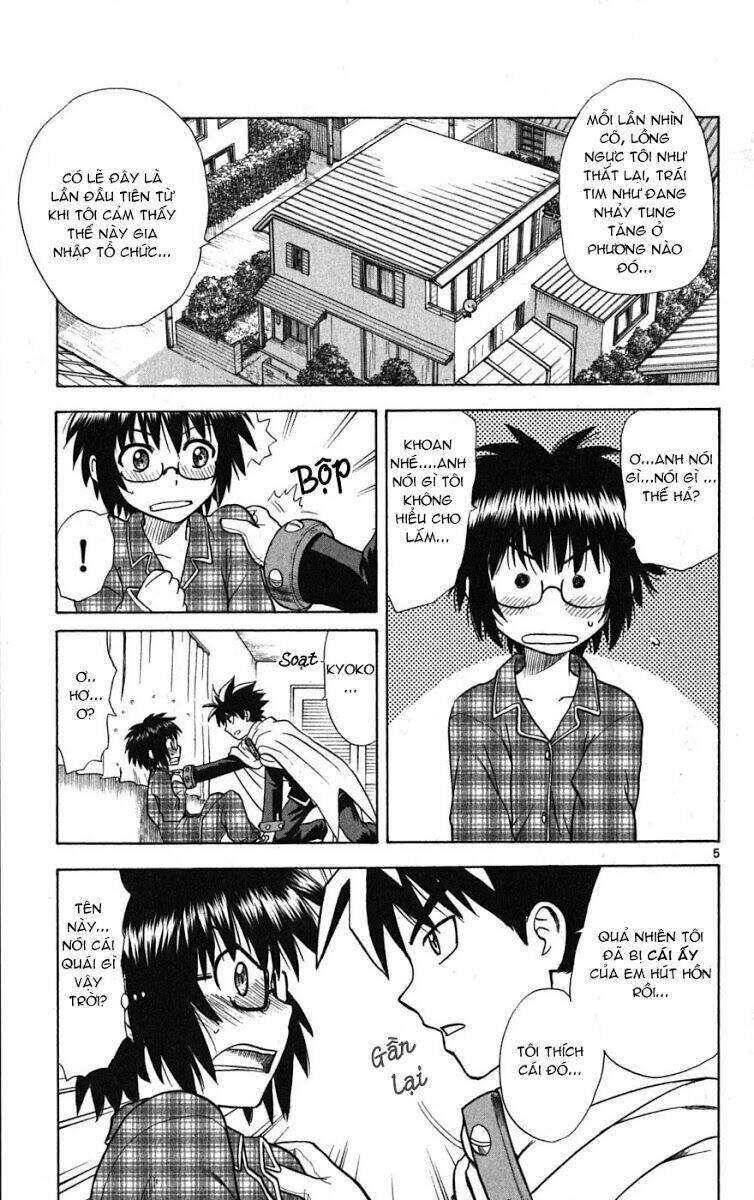 hajimete no aku (caf) chapter 3 6