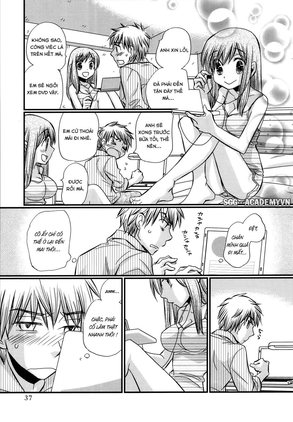 usotsuki paradox chapter 30 8