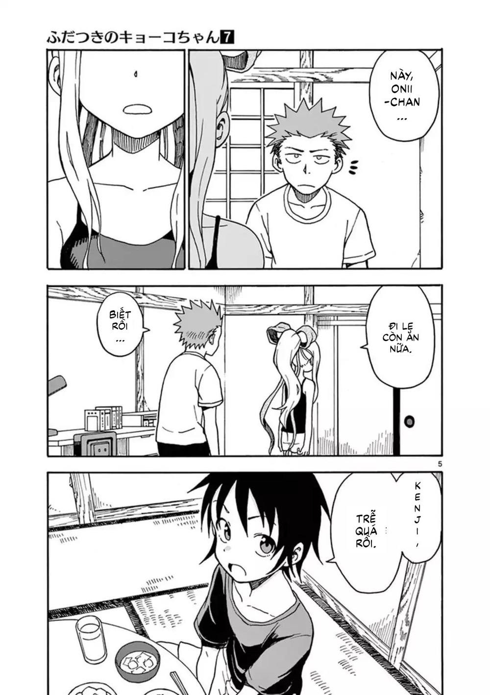 fudatsuki no kyoko-chan chapter 34 6