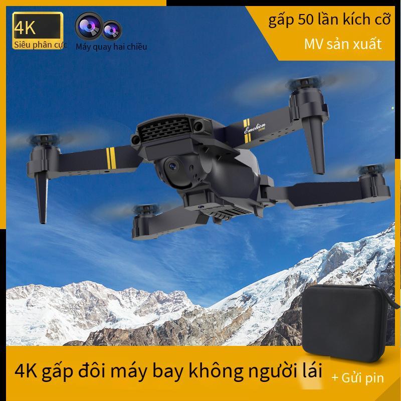Phong cách mới nhất E58 máy bay không người lái gấp JY019 quadcopter chụp ảnh trên không độ nét cao máy bay điều khiển từ xa WISH đồ chơi