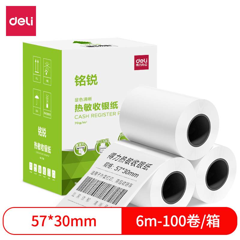 Giấy In Nhiệt K57 phi 30 6m /K57 phi 50 17 m Deli - 3 Lớp Dẻo Dai - In Hóa Đơn Máy Tính Tiền Siêu Thị, Cửa Hàng Tiện Lợi, Mã Vạch, Logo, Báo Giá Không Phai Mực - Hàng Chính Hãng - 11760 / 11761