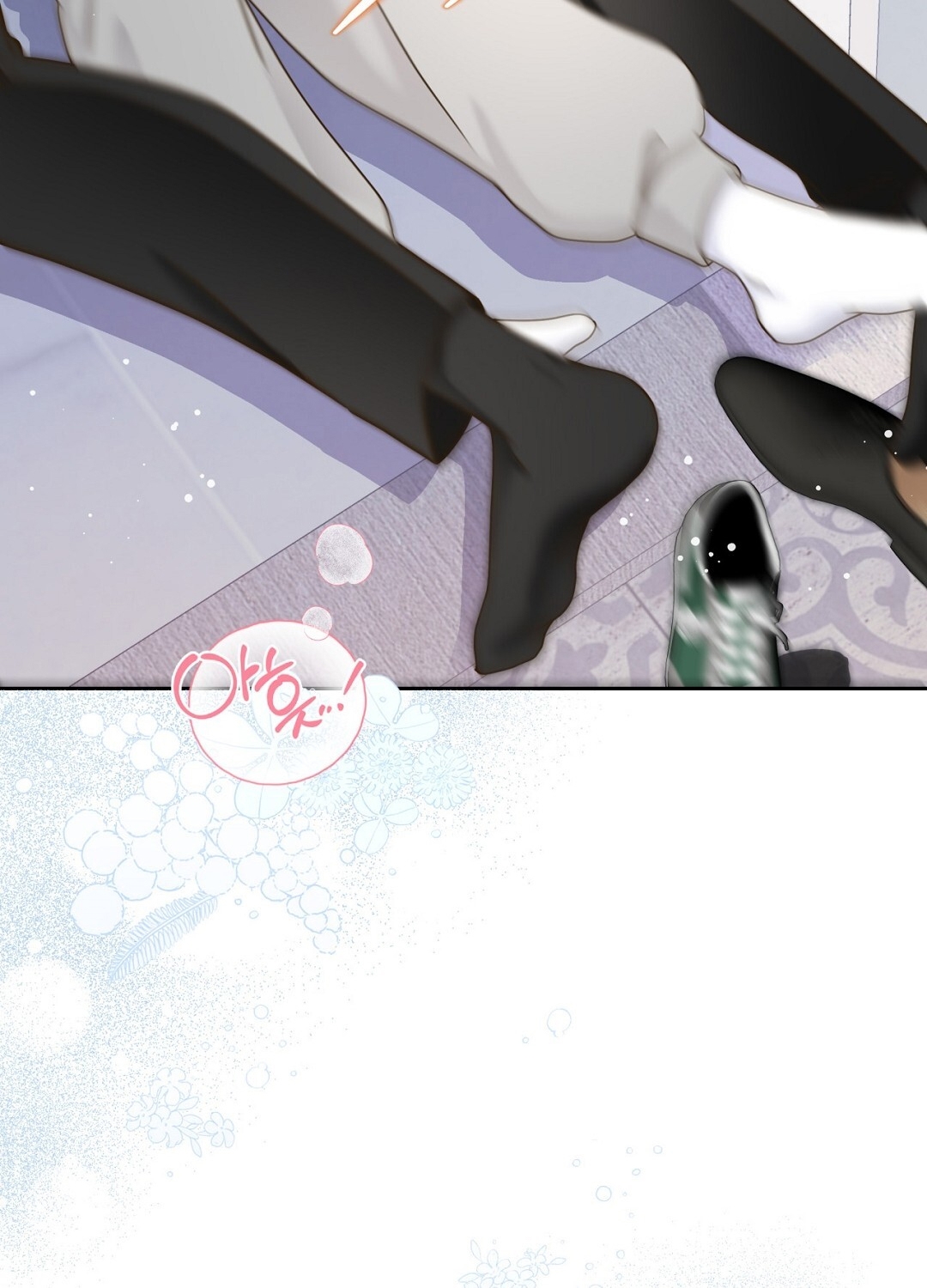 [18+] trải nghiệm thân mật với bạn của anh trai chapter 33.2 47