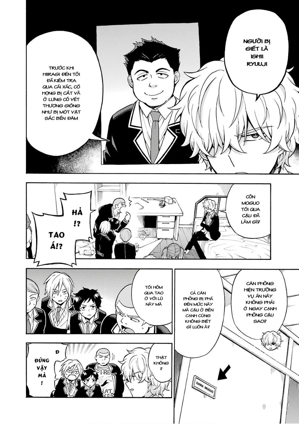 nana vô năng chapter 22 4