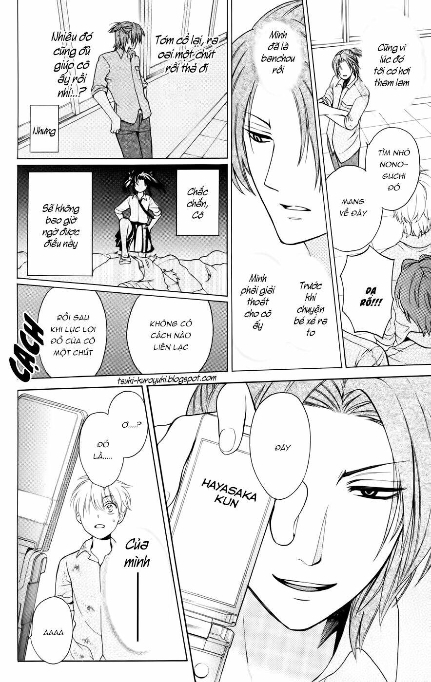 thầy giáo của tôi chapter 78 13