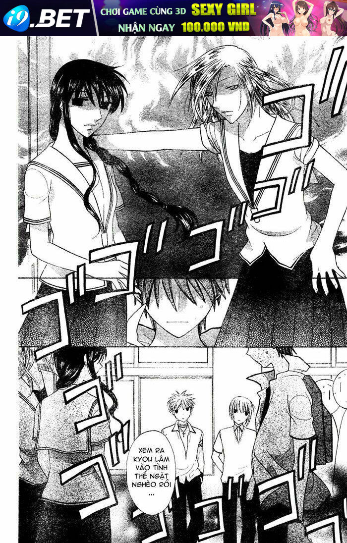 hóa giải lời nguyền chapter 124 5