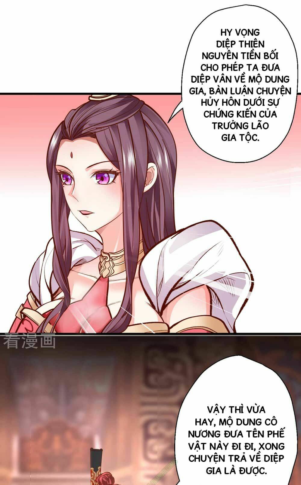 tối cường đại biểu hoàng kim thận chapter 2 29